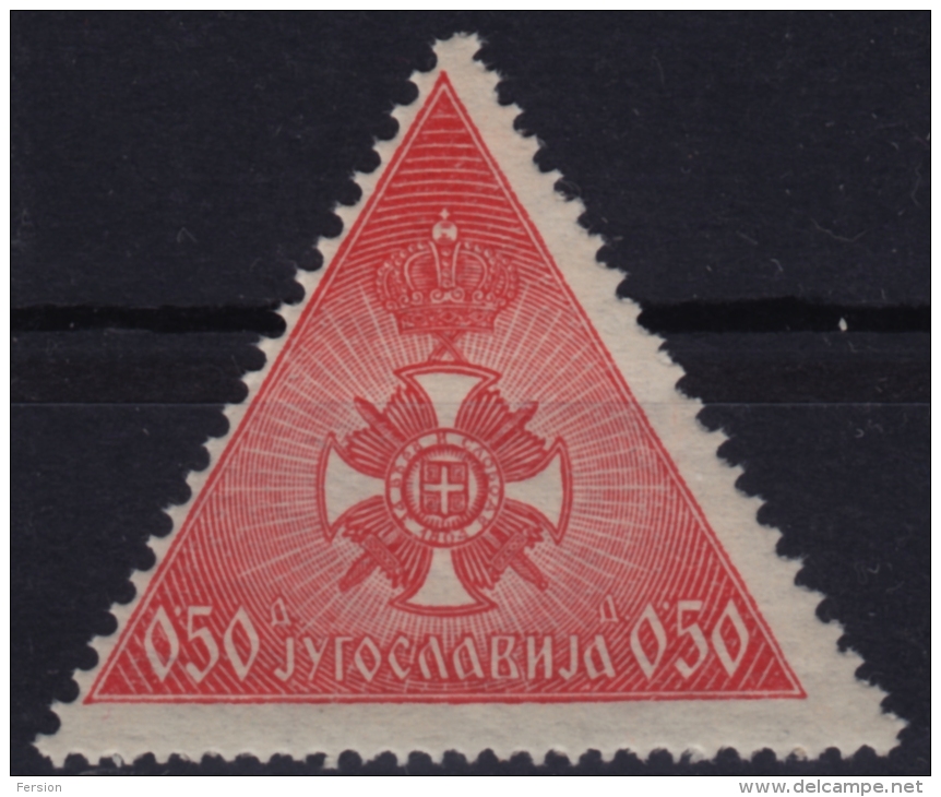 1930´s Serbia Yugoslavia - Order Of The Star Of Karadjordje - Militaria - MNH - Wohlfahrtsmarken