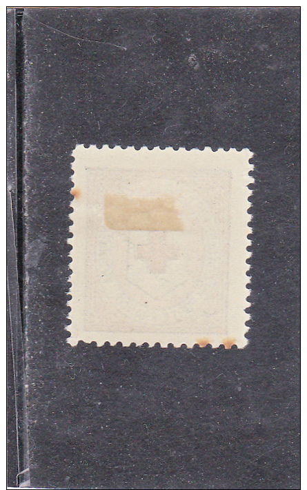 PORTUGAL RED CROSS INVERTED SURCHARGED STAMP (1916) C.V 250,00 Euros   MH    Rare - Unused Stamps