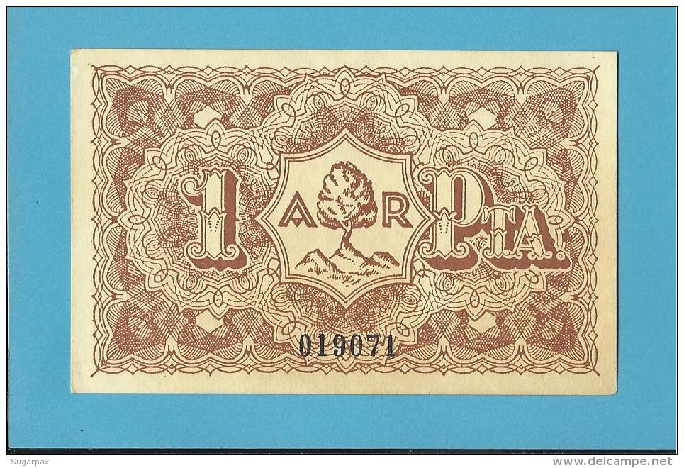 ARENYS DE MUNT - 1 PESSETA - 05.04.1937 - SPAIN - CIVIL WAR - EMERGENCY PAPER MONEY - NOTGELD - Altri & Non Classificati