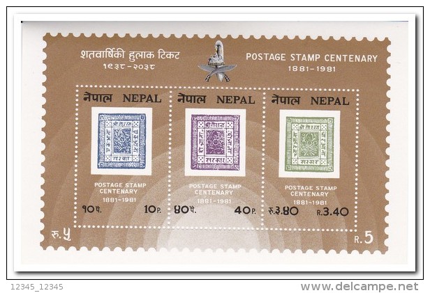 Nepal 1981 Postfris MNH, Stamp On Stamp - Nepal