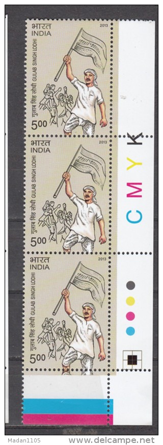 INDIA,  2013,  Gulab Singh Lodhi,  Strip Of 3  With Traffic Lights,  MNH,  (**) - Nuovi