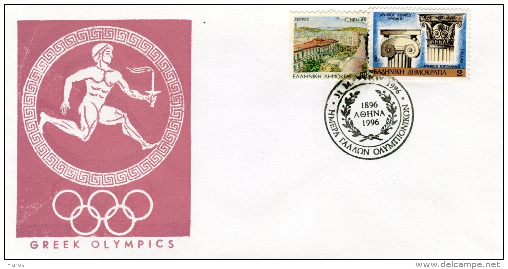 Greece- Greek Commemorative Cover W/ "Day Of French Olympic Medalists" [Athens 31.3.1996] Postmark - Maschinenstempel (Werbestempel)