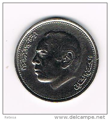 MAROKKO  1 DIRHAM  1987 ( 1407 ) - Maroc