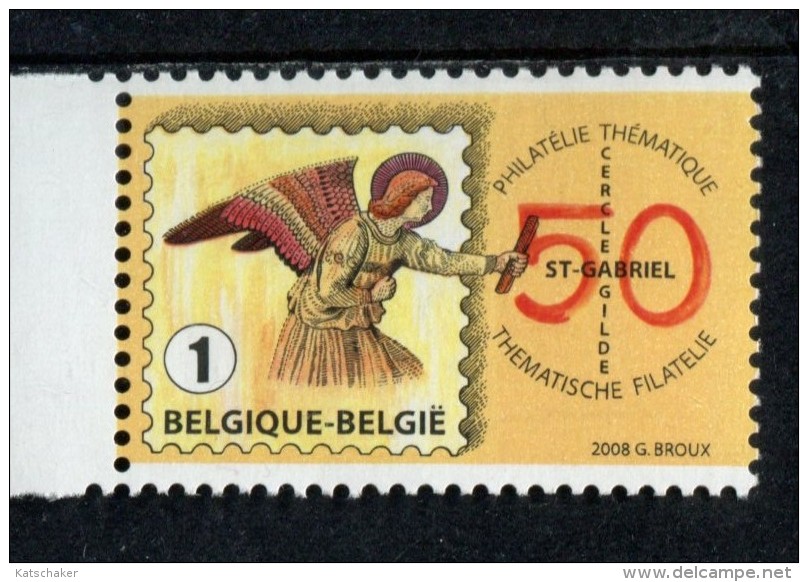 244848680 BELGIE  2008 ** MNH OCB 3830 ST GABRIEL - Unused Stamps