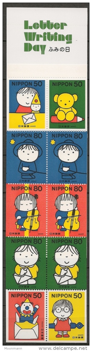 MINT N H. BOOKLET - 2 SCANS - Other & Unclassified