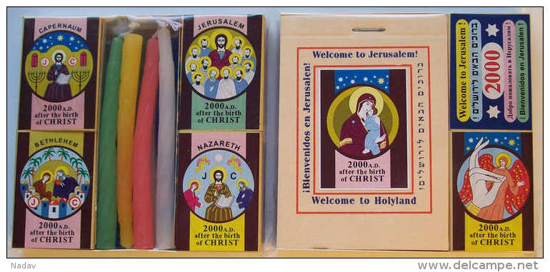 Collection Of Jesus Christ Matchboxes, #0206 - Religion & Esotericism