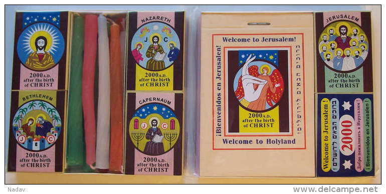 Collection Of Jesus Christ Matchboxes, #0207 - Religion & Esotérisme