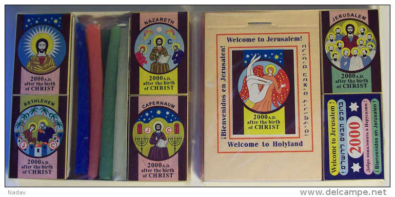 Collection Of Jesus Christ Matchboxes, #0210 - Religion &  Esoterik