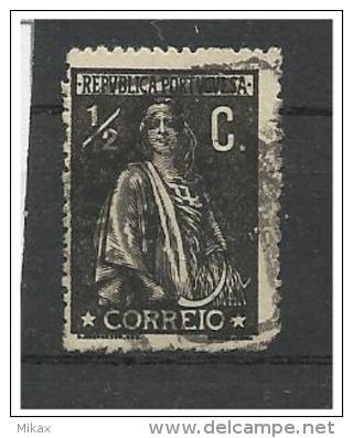 PORTUGAL -  Ceres - Variedade De Cliché - Error - CE207  MM - XX - Used Stamps