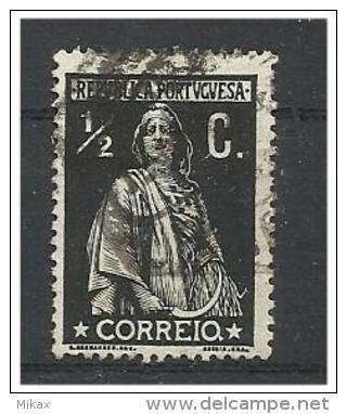 PORTUGAL -  Ceres - Variedade De Cliché - Error - CE207  MM - LVI - Used Stamps