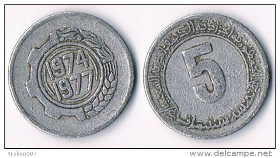 Algeria  5 Centimes 1974 - Argelia