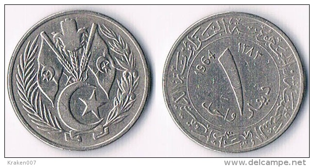 Algeria  1 Dinar  1964 - Argelia