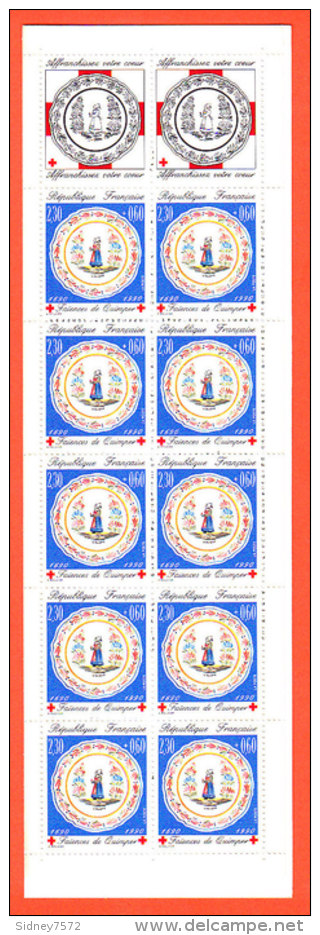 France Carnet N° 2039 _ 1990 _ Croix Rouge - Croix Rouge