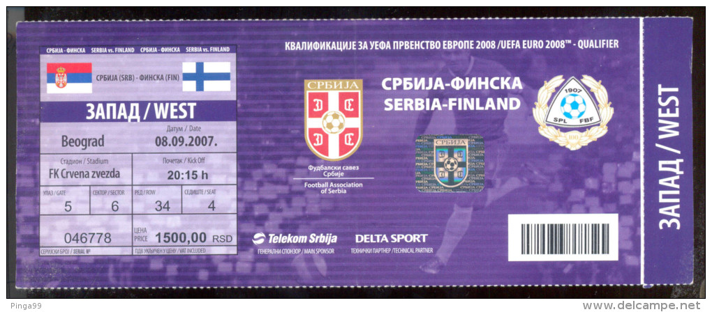 Football  SERBIA Vs FINLAND  Ticket  08.09.2007. UEFA EURO 2008. QUALIFIER - Tickets D'entrée