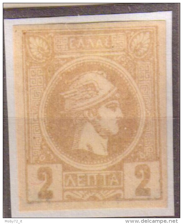 Grecia - 1891 - Nuovo/new - Mi N. 77 - Unused Stamps