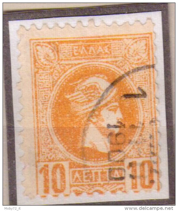 Grecia - 1889 - Usato/used - Mi N. 80 - Oblitérés