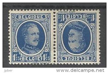 Belgique - KP2 * - Variété 257V2 Variété "7 De Droite Avec Larme" - N202a - Tête-bêche [KP] & Zwischensteg [KT]