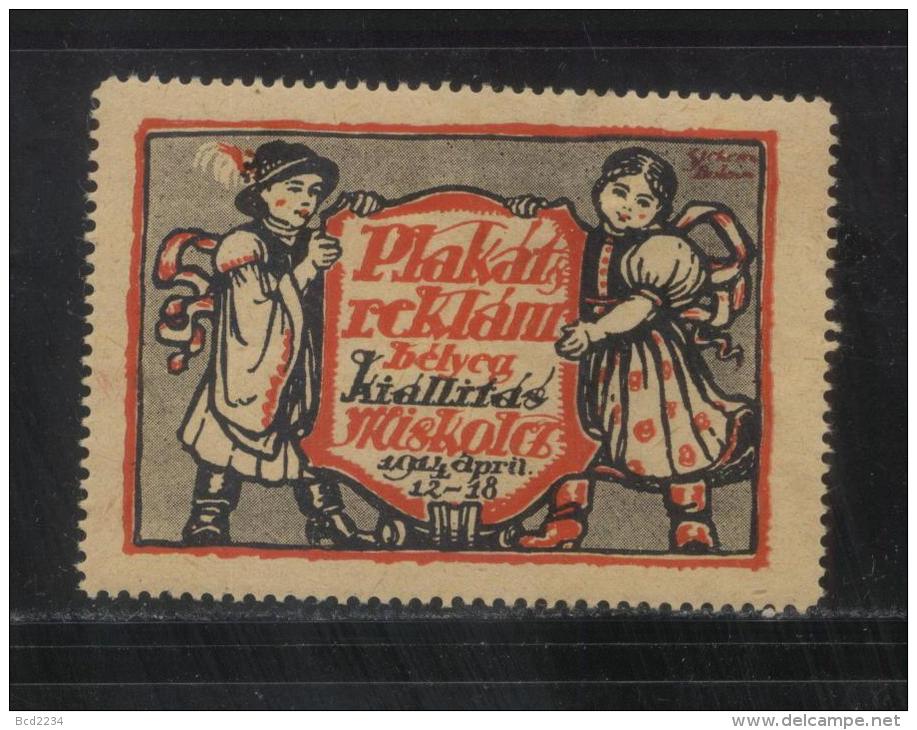 HUNGARY 1914 MYSKOLCZE POSTER & ADVERTISING STAMP EXPO POSTER STAMP HM CINDERELLA ERINOPHILATELIE - Ungebraucht