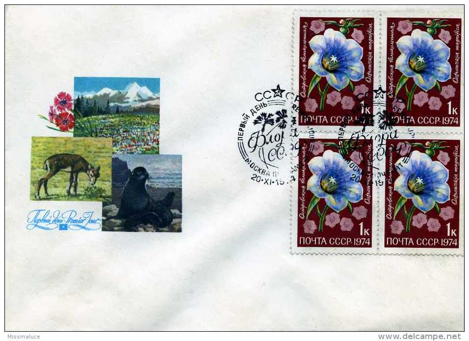 LETTRE EUROPE RUSSIE URSS FLEUR FLEURS OBLITÉRATION CCCP PREMIER JOUR - Covers & Documents