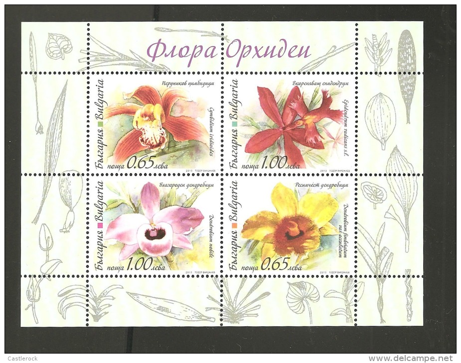 O)2013 BULGARIA, EXOTIC ORCHIDS, SOUVENIR MNH- - Nuevos