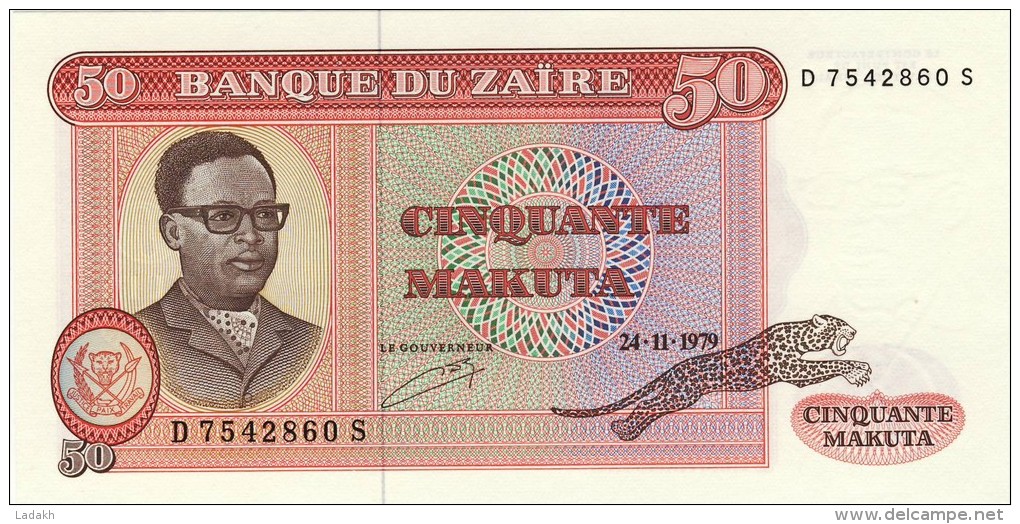 BILLET # ZAIRE # 1979 # 50 MAKUTA # PICK 17 #  NEUF # - Zaire