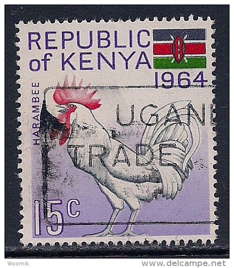 Kenya ~ 1964 ~ Inauguration Of Republic ~ SG 15 ~ Used - Kenya (1963-...)