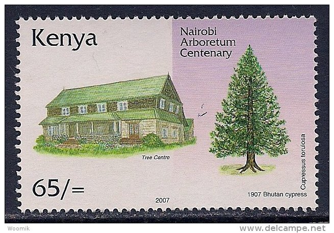 Kenya ~ 2007 ~ Nairobi Arboretum ~ Trees ~ SG 835 ~ Used - Kenia (1963-...)