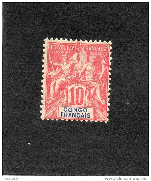 CONGO : Groupe Allégorique, Papier Teinté - Avec "CONGO FRANCAIS" En Bleu Dans Le Cartouche - - Unused Stamps