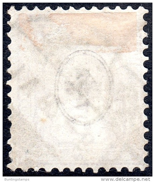 Suisse  1882  Papier Blanc    5c Lilas-brun     Oblitere - Oblitérés