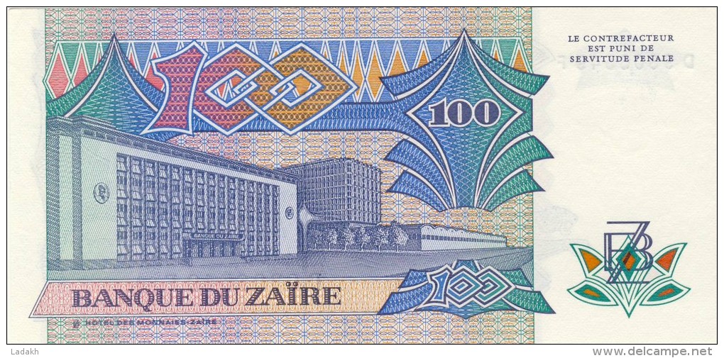 BILLET # ZAIRE # 1988  # 100 ZAIRES  # PICK 33 #  NEUF # - Zaïre