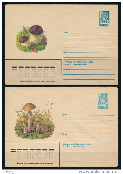 Russia USSR Russland Stationery Cover (2) Mushrooms 1979 Ganzsache Pilze °BL 0604 - Pilze