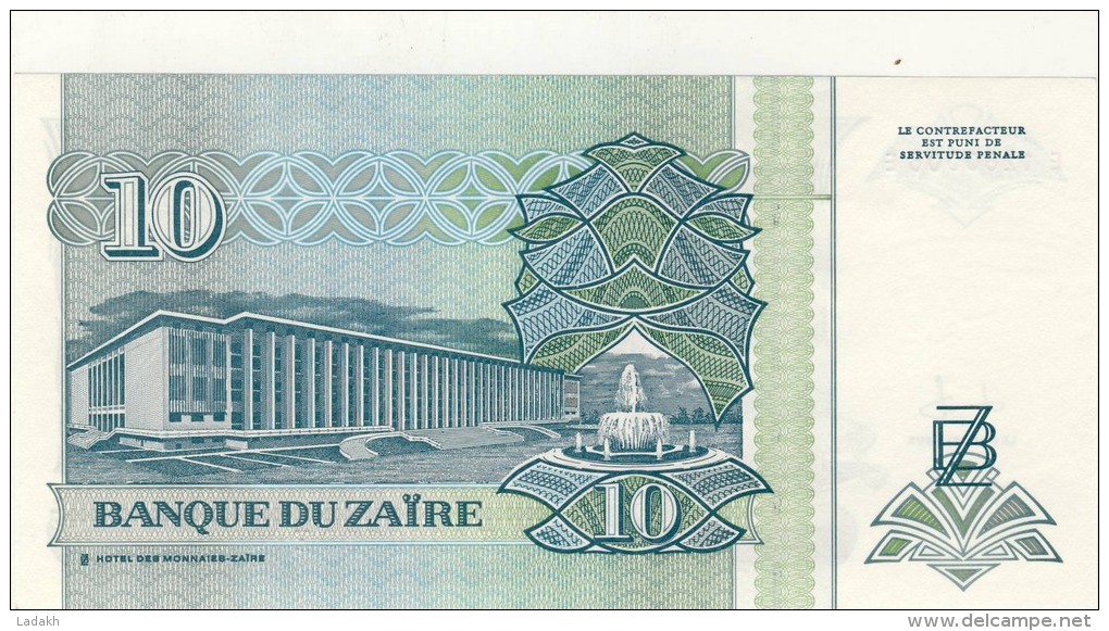 BILLET # ZAIRE # 1993 # 10 NOUVEAUX  ZAIRES  # PICK 54 #  NEUF # - Zaire