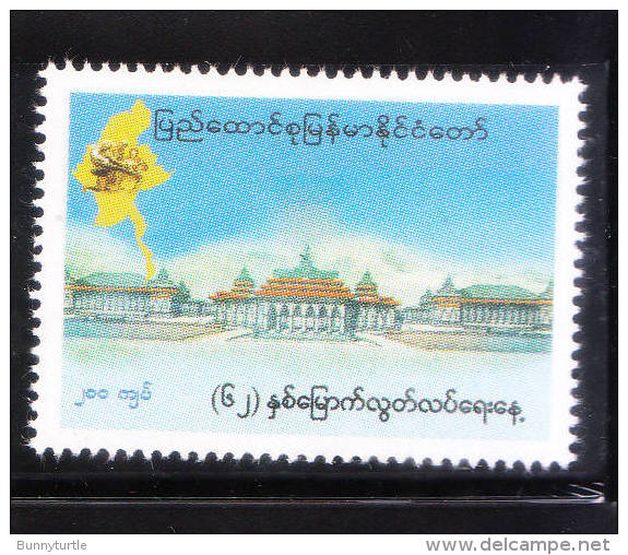 Myanmar Burma 2010 62 Independence 200k MNH - Myanmar (Burma 1948-...)