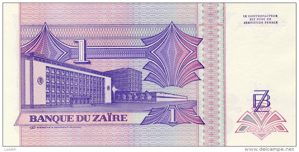 BILLET # ZAIRE # 1993 #1 NOUVEAU ZAIRE  # PICK 52 #  NEUF # - Zaire