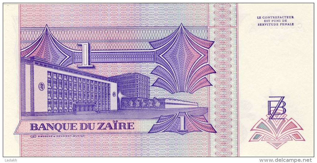 BILLET # ZAIRE # 1993 #1 NOUVEAU ZAIRE  # PICK 52 #  NEUF # - Zaire