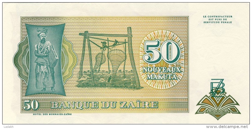 BILLET # ZAIRE # 1993 # 50 NOUVEAUX  MAKUTAS  # PICK 51 #  NEUF # - Zaire