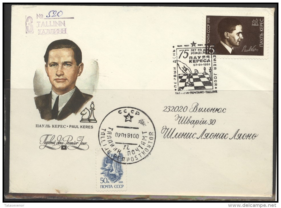 RUSSIA First Day Cover USSR FDC  91-002u ESTONIA Chess Paul KERES  Personalities - FDC