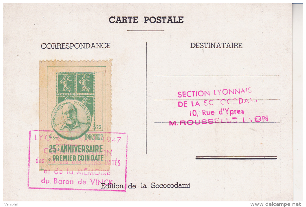 CARTE AVEC VIGNETTE 25 E ANNIVERSAIRE DU PREMIER COIN DATE  LYON 1947 - Philatelic Fairs