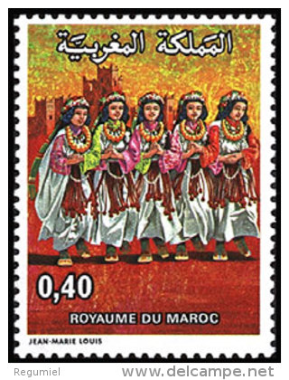 Maroc 0829 ** Serie Completa. 1979 - Maroc (1956-...)