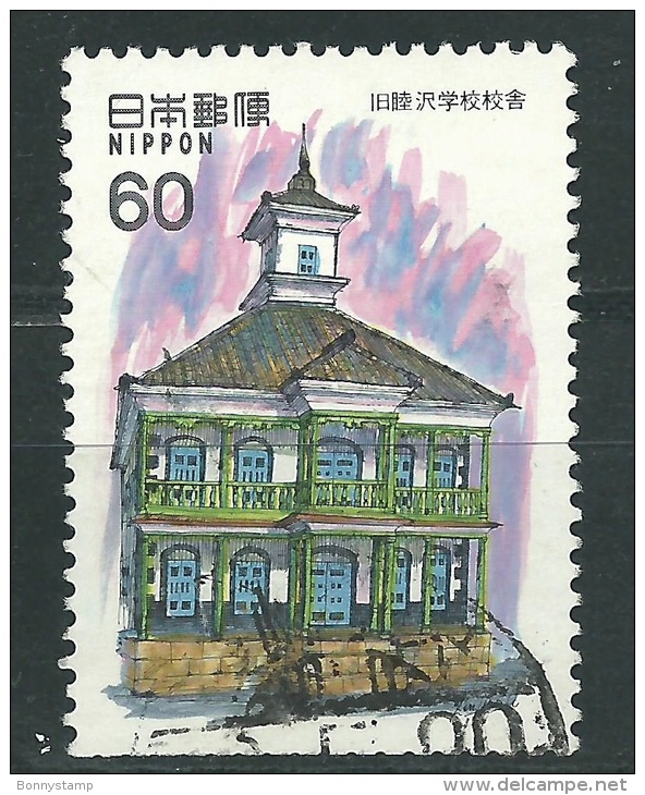 Japan, 1983 - 60y Old Mutsuzawa School - Nr.1476 Usato° - Used Stamps