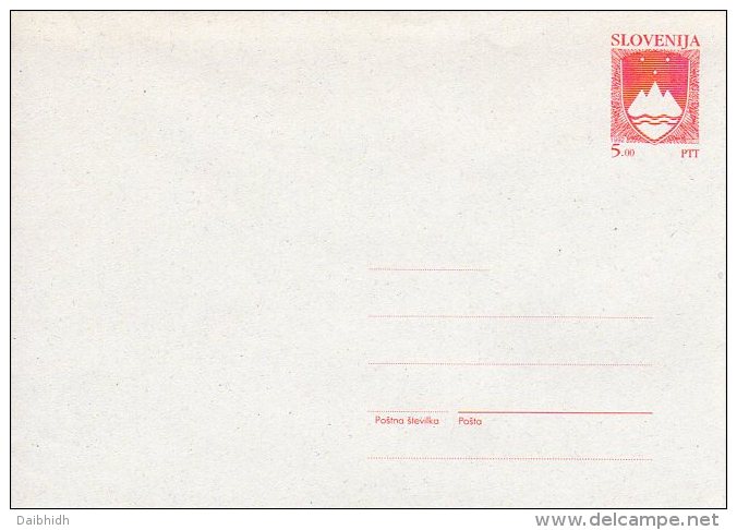 SLOVENIA 1992 5.00 T.  Postal Stationery Envelope On Grey Recycled Paper, Unused.  Michel U1b - Slowenien