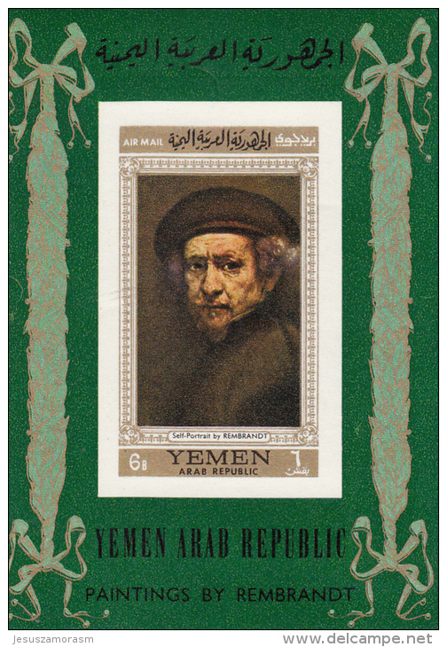 Yemen Hb Michel B74B - Yemen