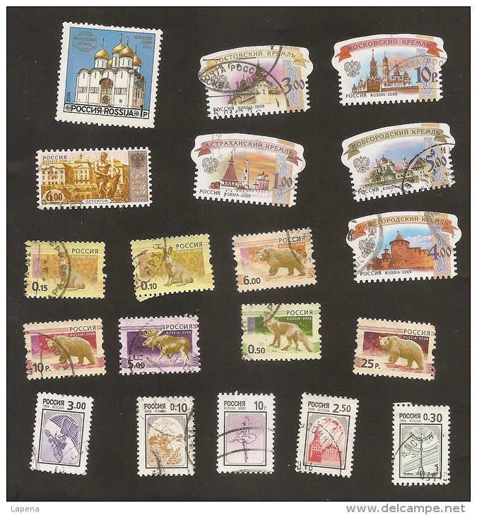 Rusia Used 19 Stamps Dif - Oblitérés