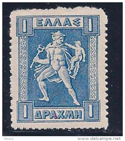 Greece, Scott # 226 Mint Hinged Hermes, 1919 - Unused Stamps