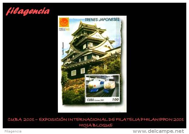 AMERICA. CUBA MINT. 2001 EXPOSICIÓN FILATÉLICA PHILANIPPON 2001. TRENES RÁPIDOS JAPONESES. HOJA BLOQUE - Unused Stamps