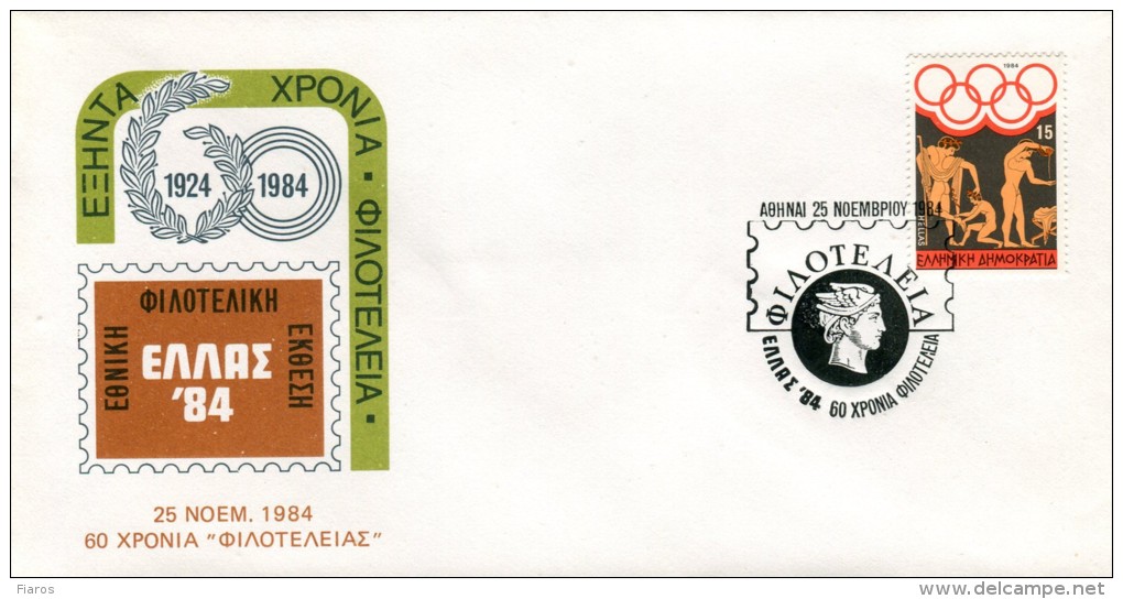 Greece- Greek Commemorative Cover W/ "60 Years Of 'Philotelia' Journal" [Athens 25.11.1984] Postmark - Postal Logo & Postmarks