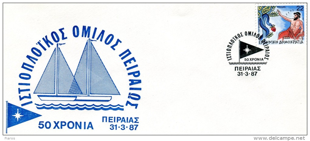 Greece- Greek Commemorative Cover W/ "50 Years Piraeus Sailing Club" [Piraeus 31.3.1987] Postmark - Maschinenstempel (Werbestempel)