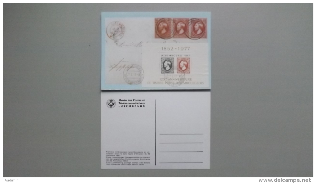 Luxemburg Mi 951 Yt 911 Maximumkarte MK/MC Postmuseumskarte, TS 27.2.1981, 125 Jahre Luxemburger Briefmarken - Maximumkaarten