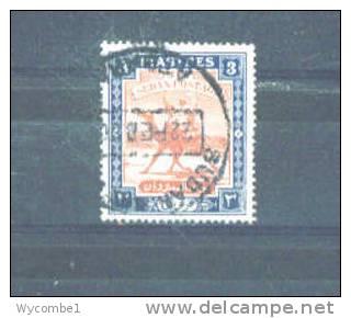 SUDAN - 1948   Arab Postman  3p  FU - Sudan (...-1951)