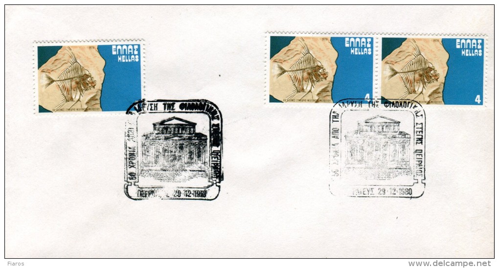 Greece- Greek Commemorative Cover W/ "50 Years Since Founding Of Philological Home Of Piraeus" [Piraeus 29.12.1980] Pmrk - Maschinenstempel (Werbestempel)